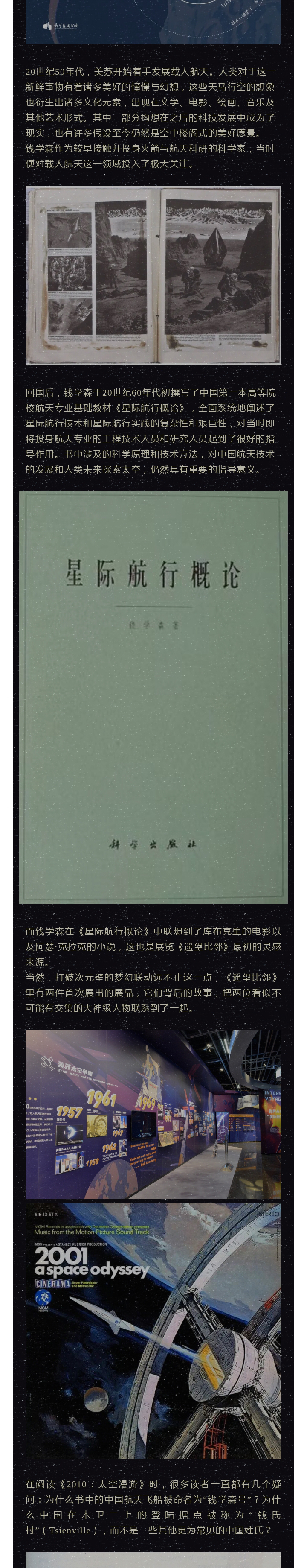 135editor_04221254_6081018f6b58b20210422125439_02.jpg