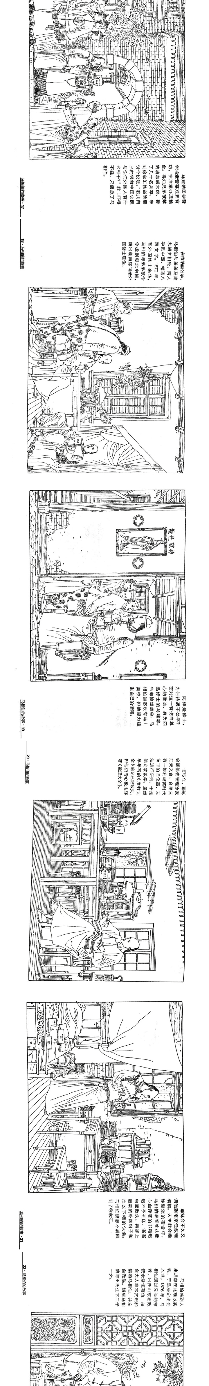 135editor_04221343_60810d1f70f7e20210422134359_01_06.gif