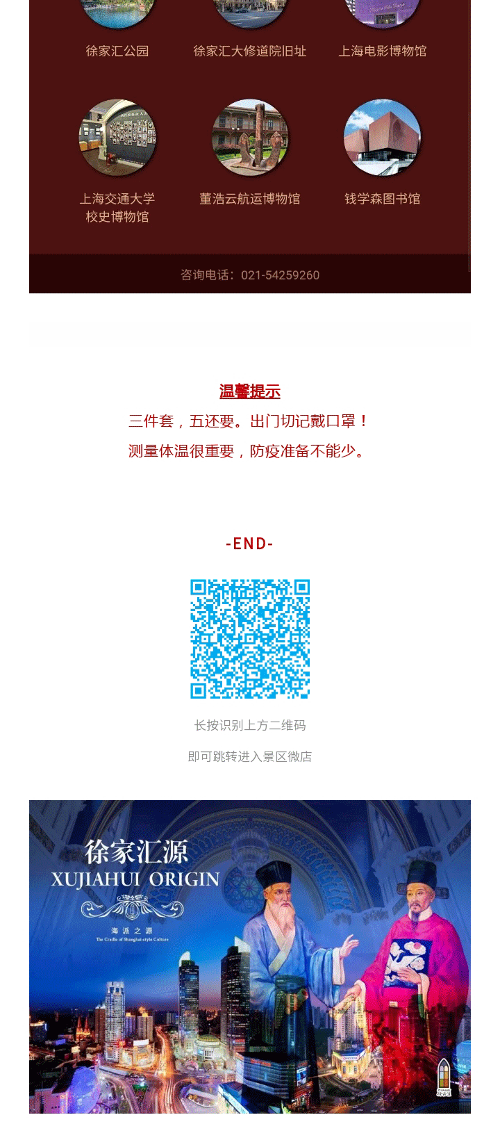 135editor_04281333_6088f3b3a1e7c20210428133339_05.gif