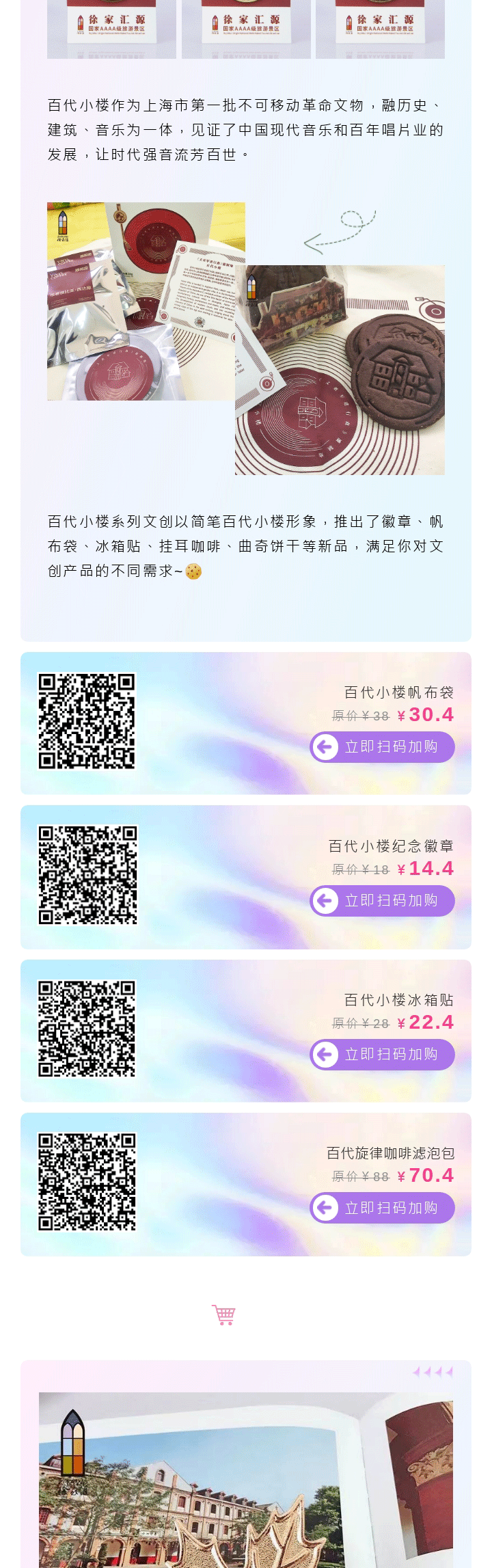 135editor_12091016_61b1670c7dd8820211209101644_05.gif
