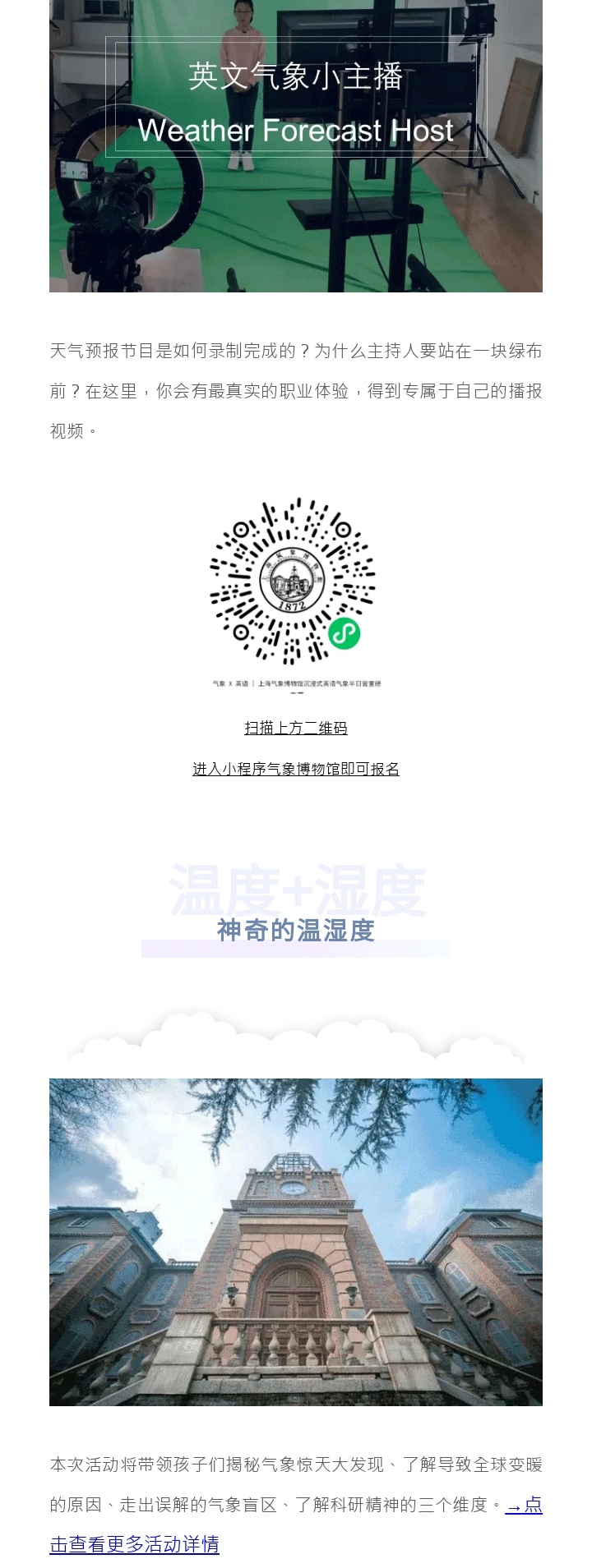 135editor_12281045_61ca7a598bcde20211228104545_04.gif