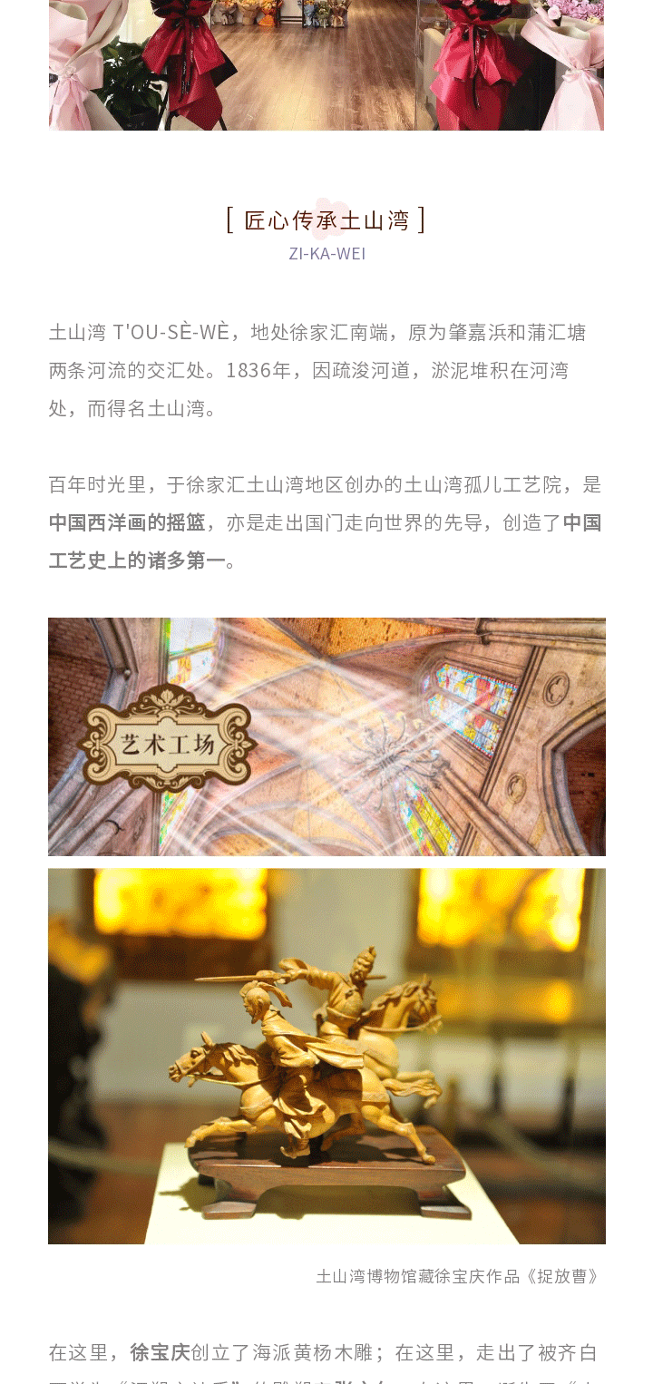 135editor_12281053_61ca7c1c11a6d20211228105316_02.gif