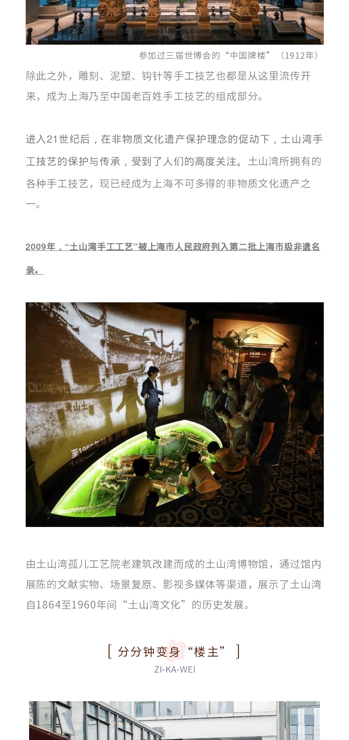 135editor_12281053_61ca7c1c11a6d20211228105316_04.gif