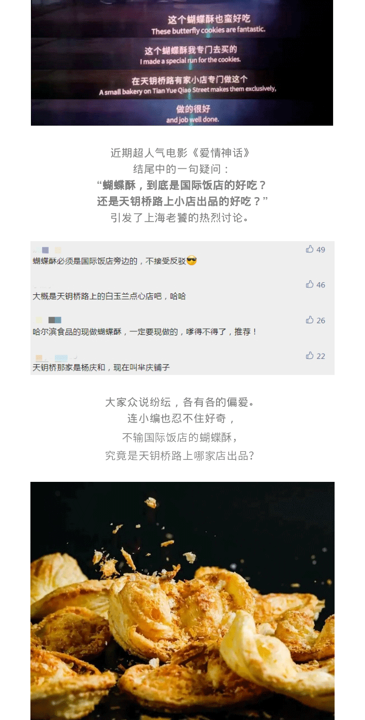 135editor_12311329_61ce9524f1a5a20211231132908_02.gif