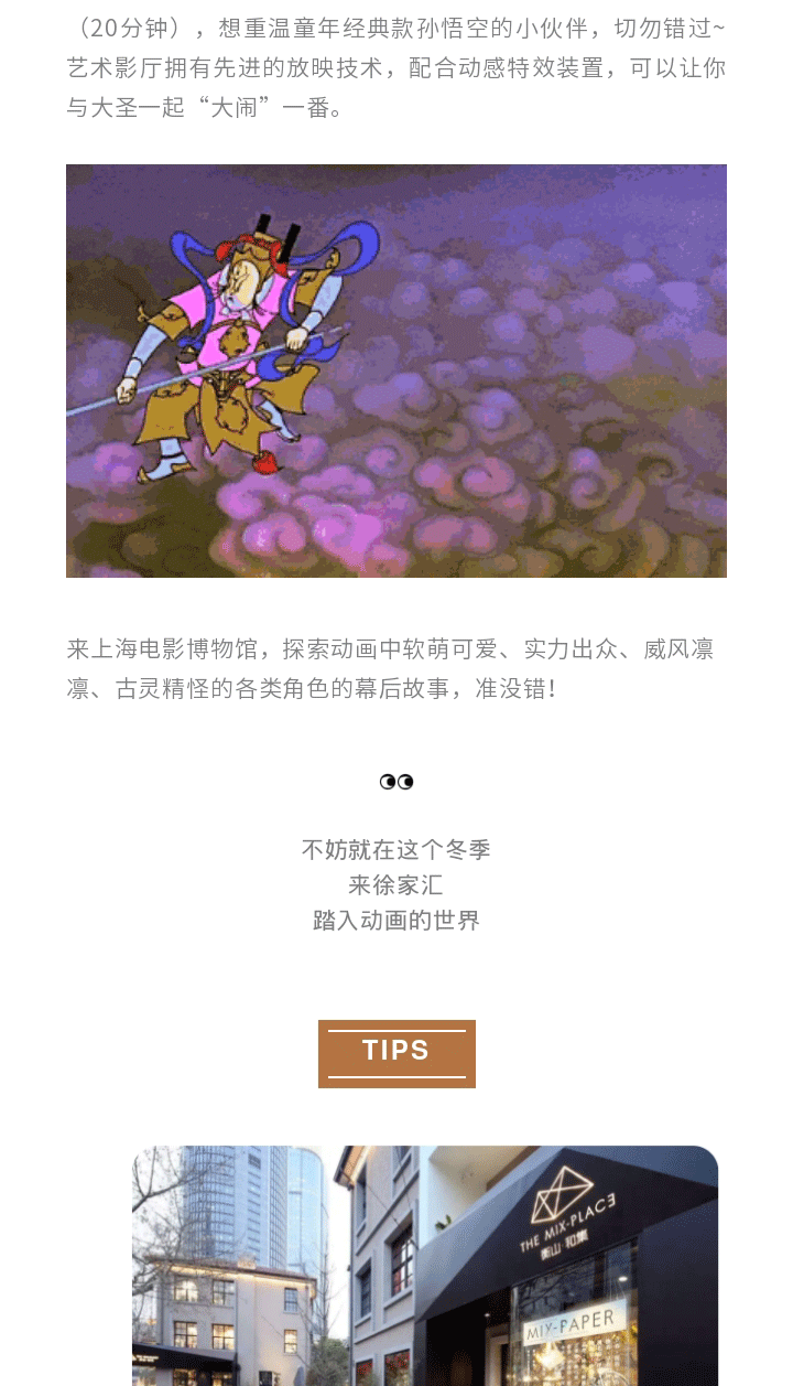 135editor_01111109_61dcf4e862d9f20220111110928_09.gif