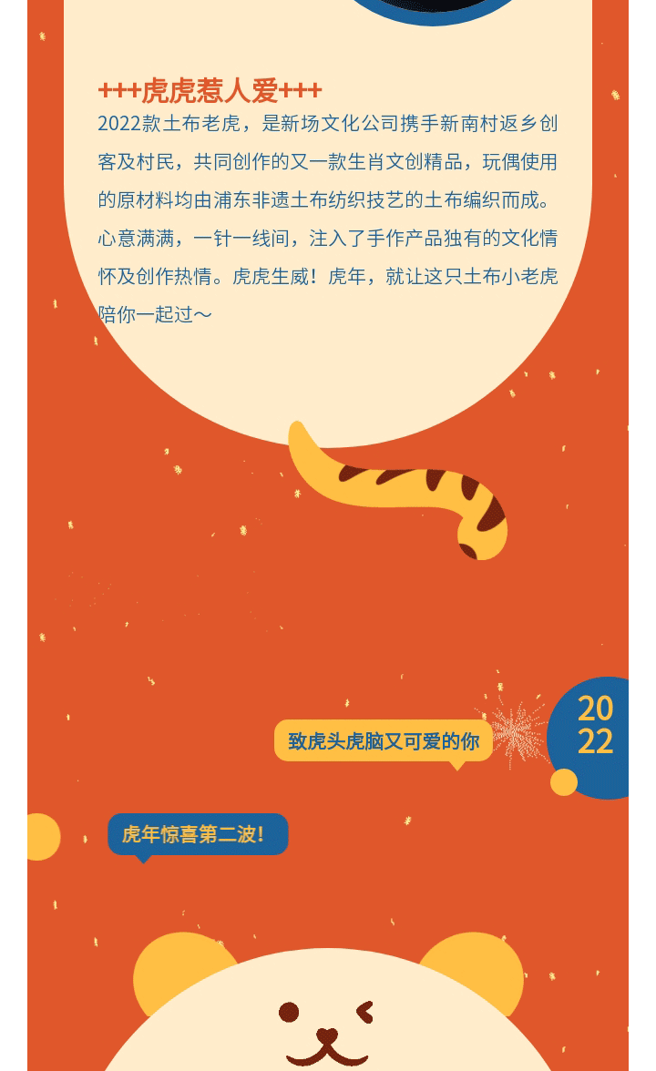 135editor_01171120_61e4e088abd2820220117112040_04.gif