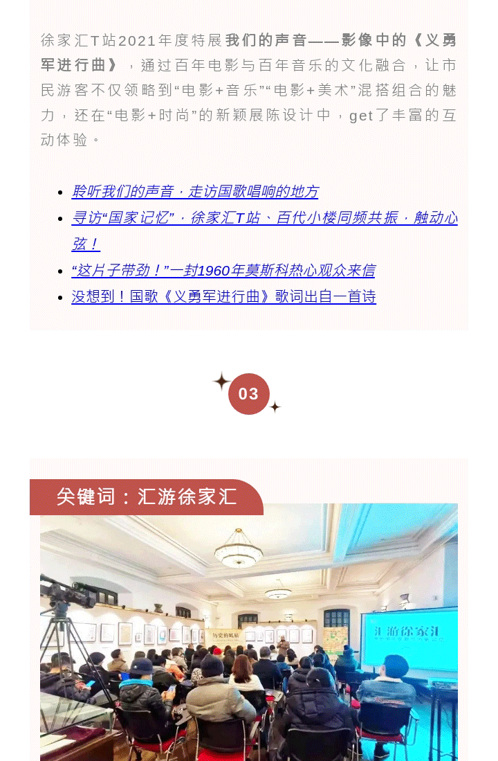 135editor_01271042_61f206a9e4e3620220127104249_05.gif