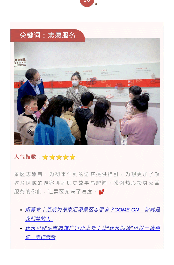 135editor_01271042_61f206a9e4e3620220127104249_15.gif