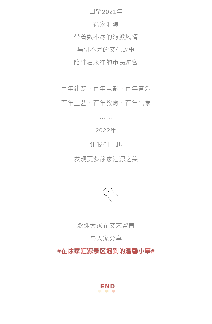 135editor_01271042_61f206a9e4e3620220127104249_16.gif