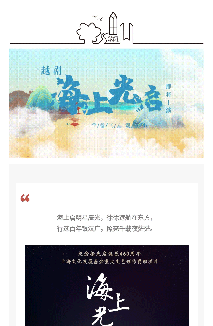 135editor_01271047_61f207d606bc720220127104750_01.gif