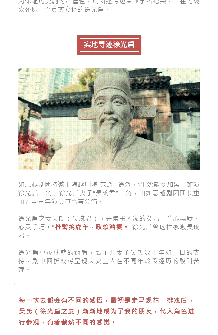 135editor_01271047_61f207d606bc720220127104750_05.gif