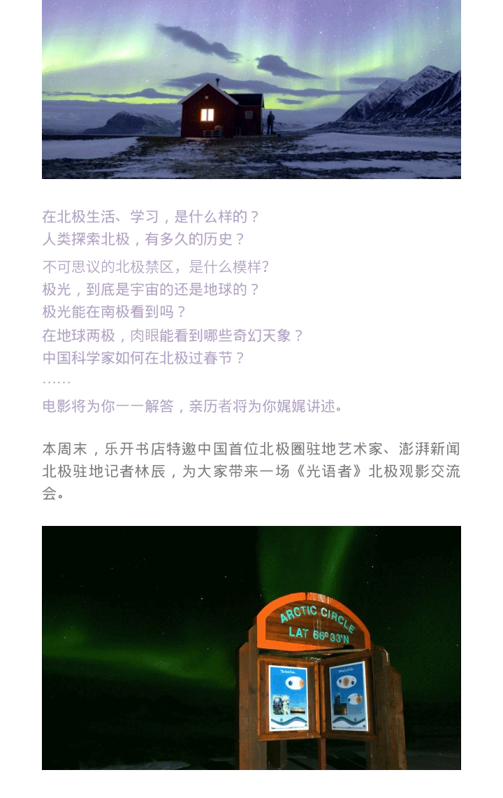135editor_01271057_61f20a02e766e20220127105706_03.gif