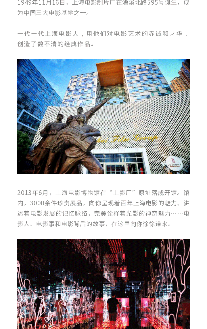 135editor_01271057_61f20a02e766e20220127105706_07.gif
