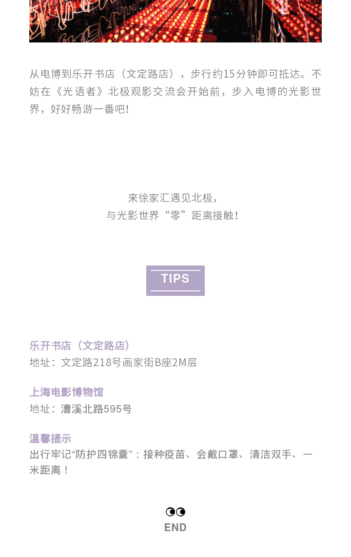 135editor_01271057_61f20a02e766e20220127105706_08.gif