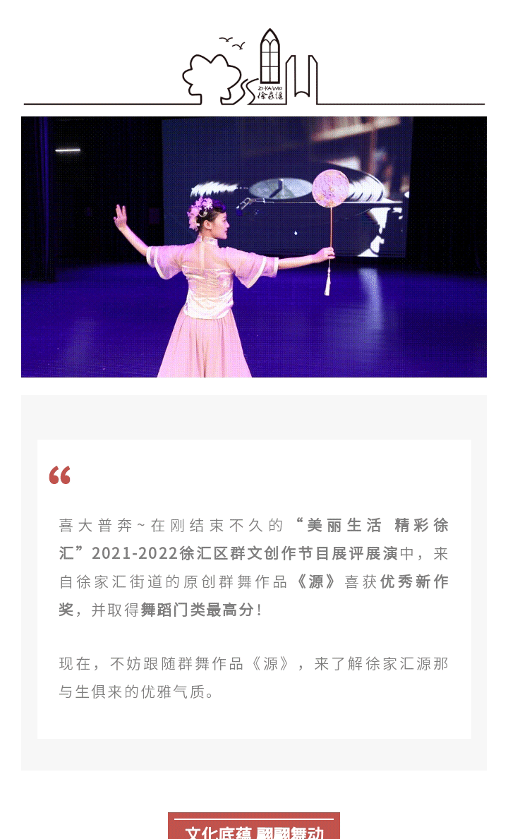 135editor_02071425_6200bb448e70a20220207142508_01.gif
