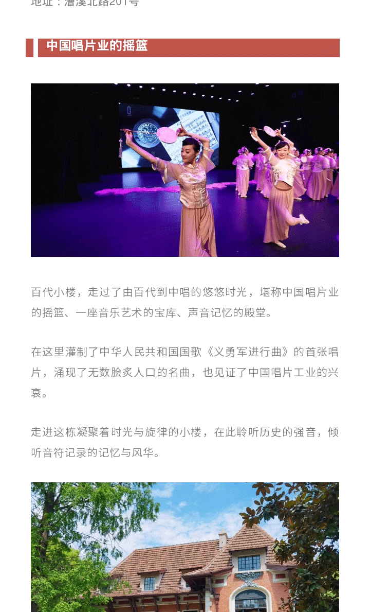 135editor_02071425_6200bb448e70a20220207142508_13.gif
