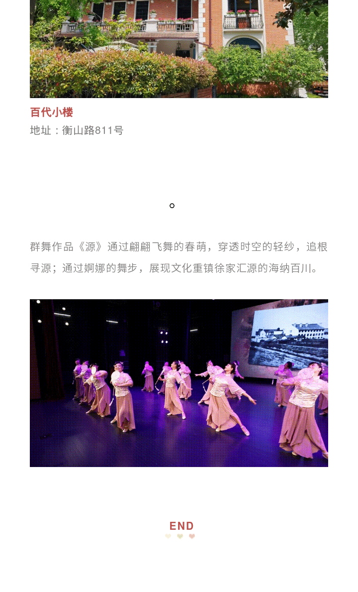 135editor_02071425_6200bb448e70a20220207142508_14.gif