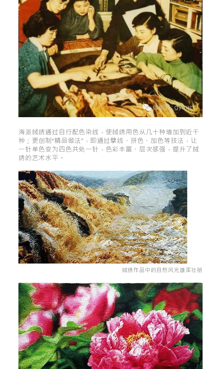 135editor_02111556_620616a15285720220211155617_06.gif