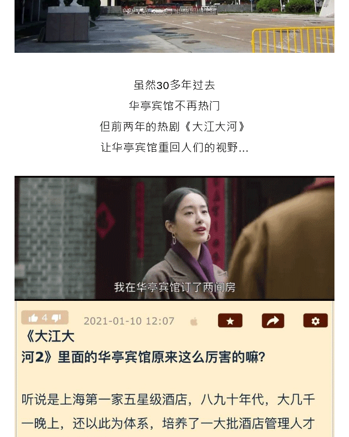 135editor_02151055_620b162979e8020220215105537_11.gif