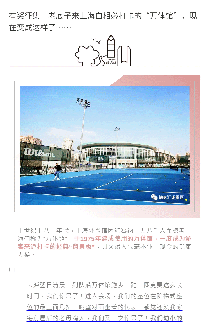 135editor_02211024_6212f7edd54b120220221102445_01.gif