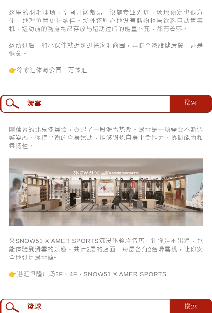 135editor_02281136_621c434acf63020220228113642_04.gif