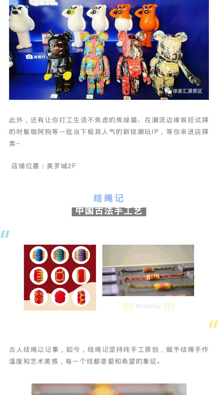135editor_03041736_6221dd8bdf7f120220304173611_06.gif