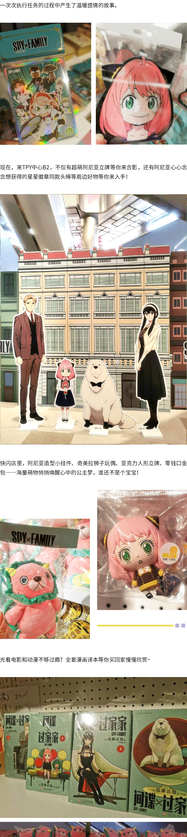 20240529_02.gif