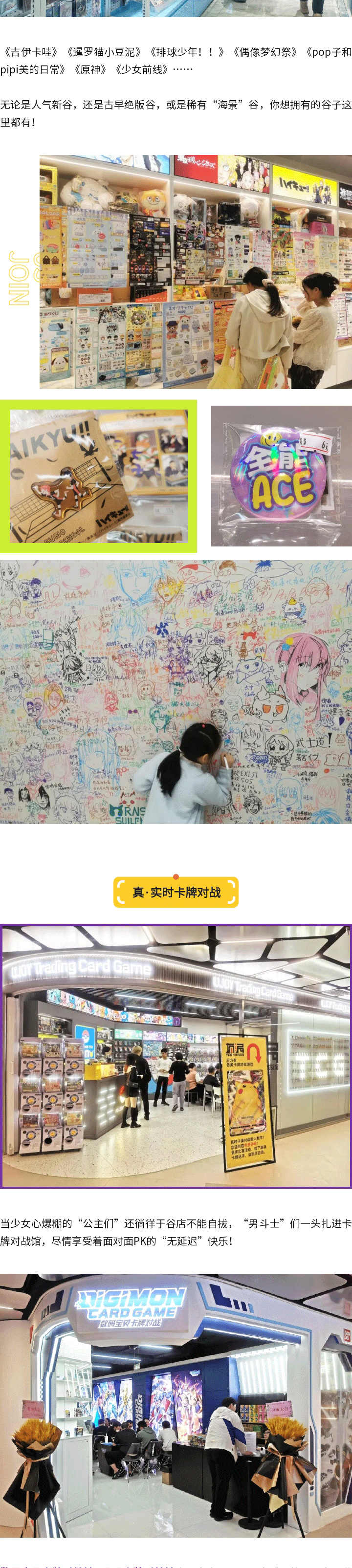 20240529_07.gif