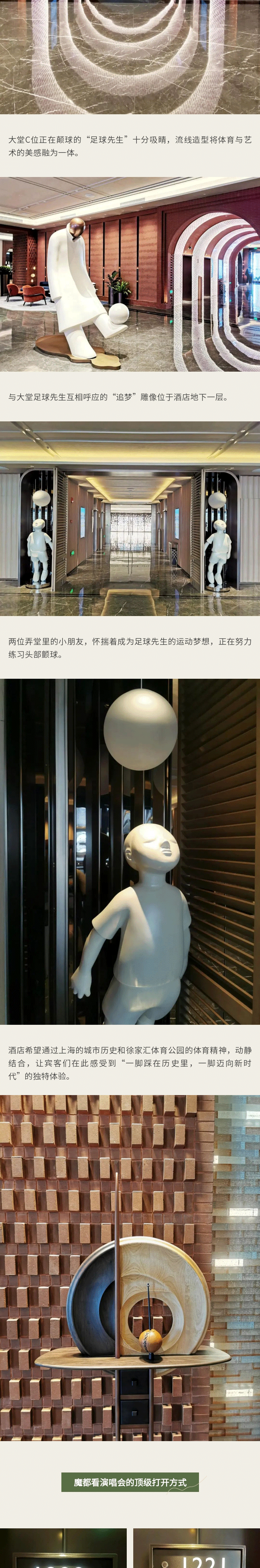 20250612_02.gif