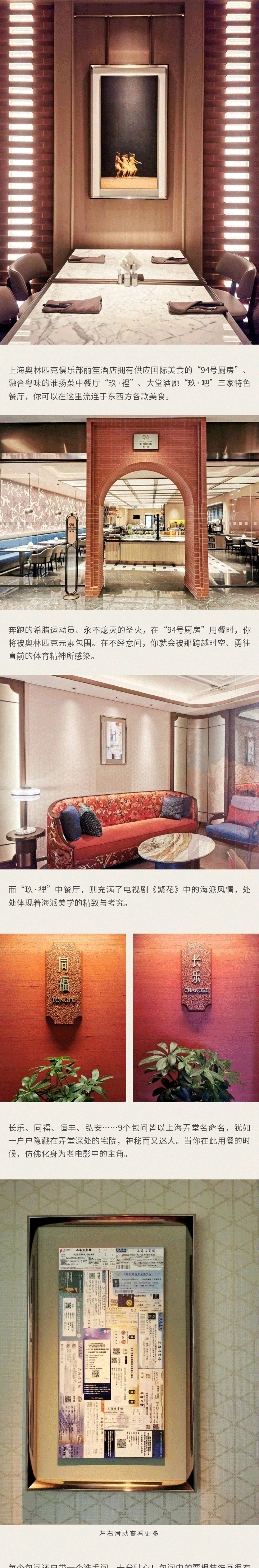 20250612_05.gif